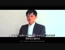 「お金は人に付いてくる、だから君は夢を追うんだ」ジャック・マーの情熱
