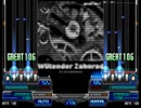 【BMS】 Wutender Zahnrad