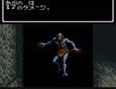 【実況】GBC版ウィザードリィやってみた　Part35【WIZ1】