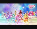 『プリキュアミラクルユニバース』３ＤＣＧエンディングダンス ＴＶ特別Ｖｅｒ①