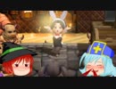 【DQB2】僧侶と魔法使いのドタバタキマシビルド　第３１階【ゆっくり】