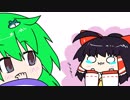 【東方手書きショート】ブチギレ!！れいむちゃん☆1074