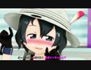 【Wかばんちゃんで】ロキ【MMDけもフレ】(1080p)