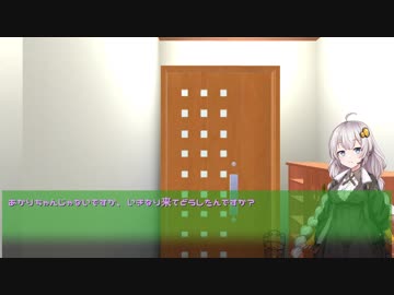 【VOICEROID劇場】名古屋で帰宅困難な話【TRPG風】