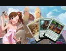 【アイマス×MTG】 銀枠＠マスター　第11話
