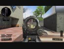 【COD BO4】装備頼りの対人戦127【TDM100】