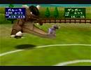 【ポケスタ2】151匹に『ずつき』をさせてみた