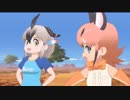 Dr.ゴマすりクソバード