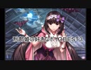 刑部姫の好きなボイスＢＥＳＴ３