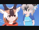 G・ロードランナーちゃんに貴方様呼びされるだけの動画