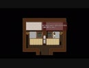 ～少女と護法法師が鬼と伝承を巡る『縁(えにし)』物語～　【誰そ彼の腕】　其の６