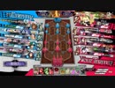 wlw 神筆ツク戦記4章　リンちゃんの危険な賭け　【リン舞闘会1181.0】