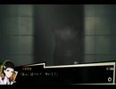 NG体験版(PS4)実況プレイpart7
