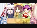 【きらファン】琴葉姉妹のきららファンタジア　エトワリア冒険譚前編 リゼ教官の秘密特訓編