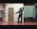 【観音坂独歩】29歳サラリーマンがハッピーシンセサイザ【踊ってみた】