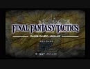 sc^クリスタルにすべてをＦＦＴ　１