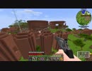 【Minecraft】レミリア対遊撃隊Part.21【ゆっくり実況】