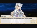【卓m@s／ゆっくりTRPG】邪眼の姫の物語／第166話【SW2.5】