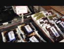100円のお豆が買える佃煮の工場直売所(門前仲町の佃屋食品工業直売所)