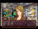 【プレイ動画】STEADY×STUDY Part3