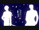 【鶯丸・大包平】四季折々に揺蕩いて【人力刀剣乱舞】