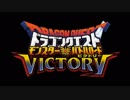 やっぱり僕は、闘道を往く...勝利系ですか.mp0『単発淫夢の裏技』