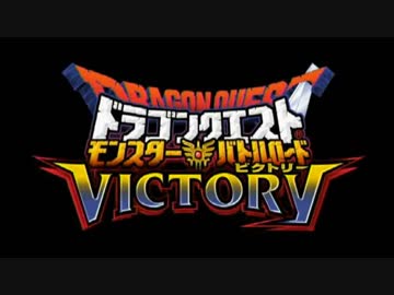 やっぱり僕は、闘道を往く...勝利系ですか.mp0『単発淫夢の裏技』