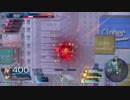(ダイヤＢ１)オルガ一筋のガンスリンガーストラトス【二百五十三日目】