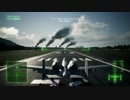 エースコンバット7 難易度ACE・A-10Cで全ミッションSランク M01