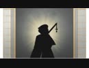 ドブ川のほとりで刀剣乱舞実況・極　part54