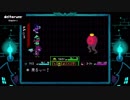 ぶらり平行世界の旅。第4節【DELTARUNE】