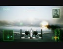 エースコンバット7 難易度ACE・A-10Cで全ミッションSランク M02