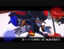 【MMDソニック】ELECT
