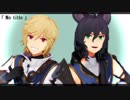 【MMDグラブル 】ひよこ班ふたりの舞