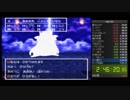 [ぽめんとすさん]　DQ3 RTA - 2019年02月13日(水)