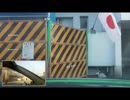 _a _m_190309_在日社会の完全犯罪の危機に、カルトセクトも大慌ての全員全システムの集団ストーキングの中、出動・・。