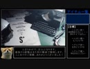 【ゆっくり実況】バイオハザードRE2　クレア裏編S+攻略動画　Part8（1時間23分）