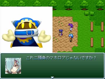 【VIPRPG】 属性