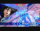 のんびりとEXVS2　part.6【G-セルフ(パーフェクトパック)】
