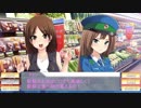 迫真ギャルゲー部　北朝鮮デートの裏技.mp4