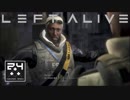 [LEFT ALIVE]Chapter:03生き延びるっ！レフトアライブの実況プレイ配信（西森オペック）