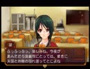 【プレイ動画】STEADY×STUDY Part11