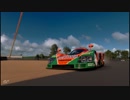 【GT Sport：300R】ついブレーキ忘れるよね（ﾃﾍﾍﾟﾛ