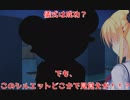 【第四弾】続・女の子のニオイをクンカクンカする旅(DCⅢW.Y. 実況プレイ)PART13
