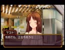 【プレイ動画】STEADY×STUDY Part14(最終回)