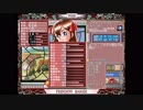 初代プリンセスメーカー リファイン版に「孤児院の先生」エンドはあるか？