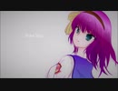 【cover】 Brave Song／多田葵 【ちゃんゆい】