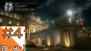 #41【COD BO4】近未来の戦場からこんにちは【つみき荘】