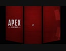 【ApexLegends】ド初心者がAPEXをアペアペ言いながら実況！part1