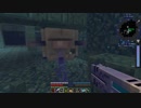 [Minecraft] 53万ソーラーを目指して part.22